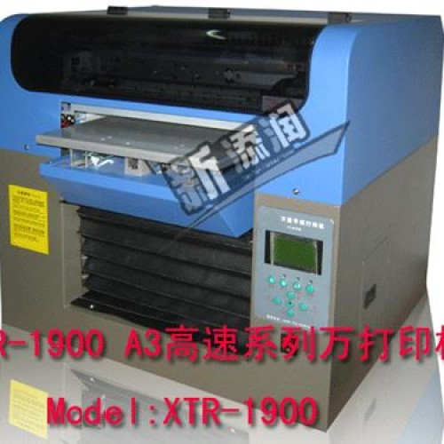 Digital pvc /usb/card printer